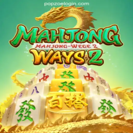 Exploring MahjongWays2 Amidst the Digital Landscape